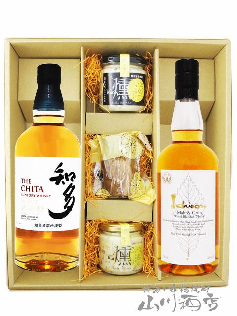サントリー - 【レトロ】竹鶴12年 角瓶 ブラックラベル  ウイスキー（箱なし） レトロ】竹鶴12年 角瓶 ブラックラベル 40度 660ml （箱なし）
